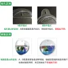 Ecological fish tanks, goldfish tanks, wall-mounted aquariums, wall-mounted fish tanks, creative living room wall decoration hangers Application Scenario